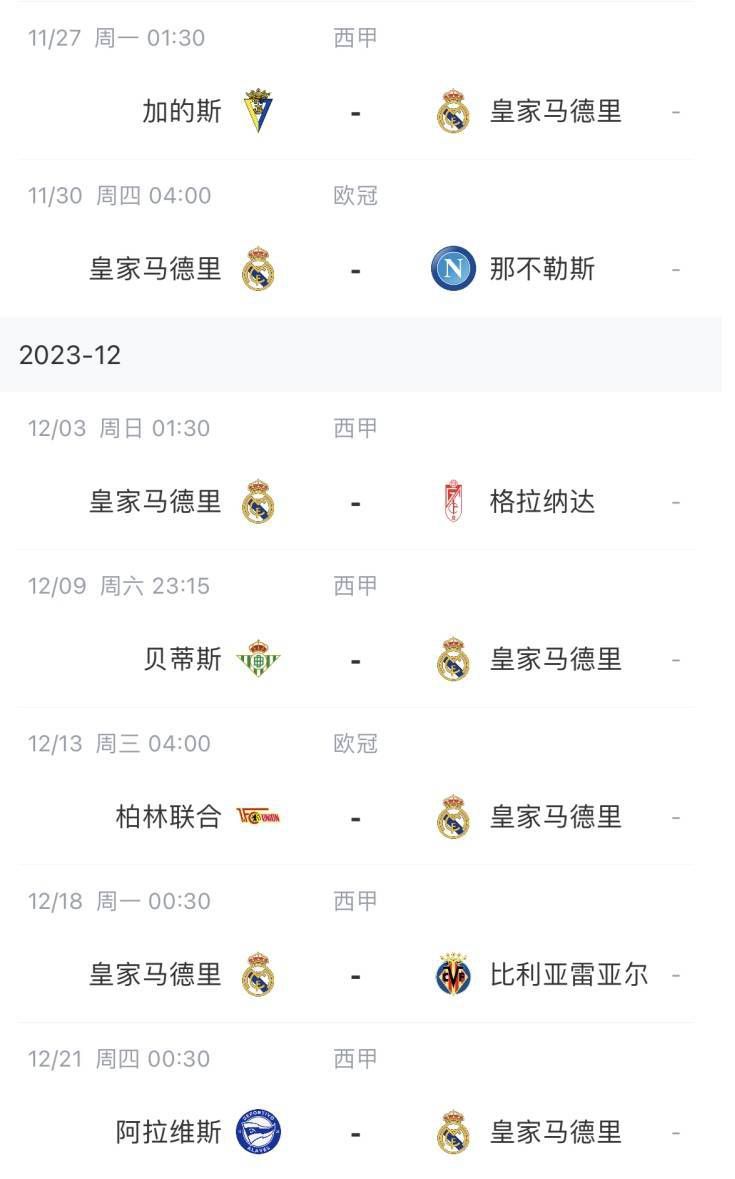 国产精品久久久亚洲