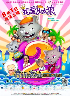少妇的颤抖呻吟高潮