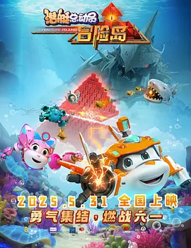 精品亚洲成a人在线观看